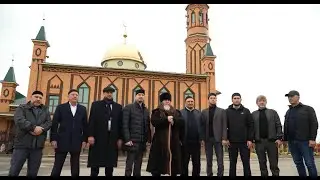 Муфтий Чечни приехал в самое крупное татарское село