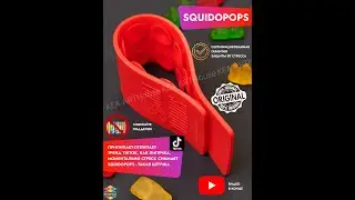 🔝 Squidopops | Оригинальный Squidopops- против подделки. Сравнение