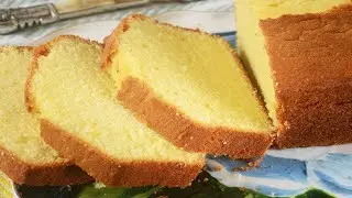 Plain Pound Cake Recipe [No Oven No Butter] || Plain Pound Cake Recipe Without Oven