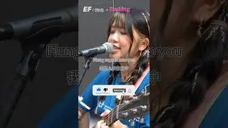 我投入於你中 藍色環繞我的視線 #whizz  #Summersea #ef  #pepsi  #busking  #shorts .mp4