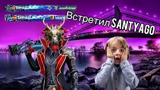 ВСТРЕТИЛ SANTYAGO😳PUBG