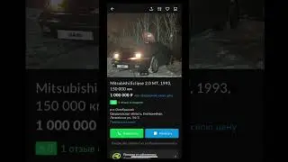 Год Копил на тачку :) а потом увидел цены