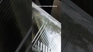 Полировка стеклянных фар и противотуманок в Минске.  Огромный опыт работы со стеклом!