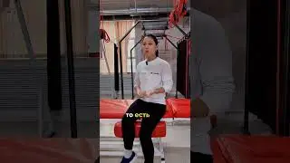 Боль в колене. Причины и лечение