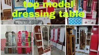 top 10 dressing table 2022 / latest dressing table/tarini furniture