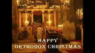 🎄Merry Orthodox Christimas☦️Your Nativity Lord Jesus Christ Our God  shine forth the light of reason