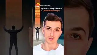 Три категории людей