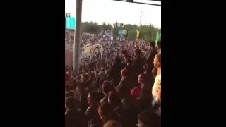Стадион 