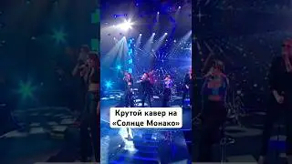 #залетайвтренды
