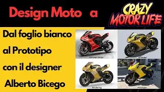From drawing to reality!