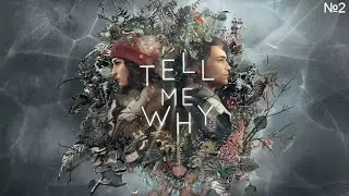 Tell Me Why на 100% №2