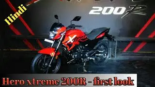 HERO xtreme 200R review first look  - All satisfaction | new features | my opinion
