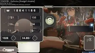 I Suck At Osu! - Part 2 | Kaibutsu by YOASOBI (Asaiga's Insane | 4.9*) ( 94.86%) FC | 119 PP