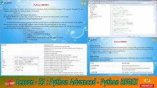 Lesson - 51 : Python Advanced - Python REGEX