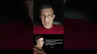 Как избавиться от прошивки 