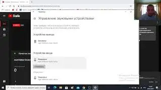 06.05.21. ПОДРУБКА ПОСЛЕ РАБОТЫ (Смотрим интернет после работы под пивас )