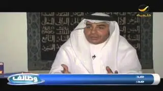 شاب سعودي يقيم مصنع للتغليف بدعم من البنك