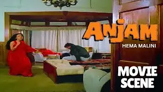 Anjam | Hema Malini | Bollywood Movie Scene | @ASCsuperplex2.O