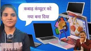 laptop computer service center in your city | dell service center | hp service  | Lenovo service