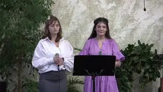 Далеко далеко (Сольное пение)