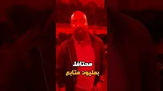 سيمولايف محتافل بمليون متابع مع فرعون و برقل 🔥 simolife, br9l hotgam, Fir3awn #المغرب #maroc #fyp
