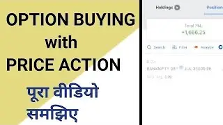 Option buying live trading || Trade Logic || Profit Booked || 28 Apr 2022 ||