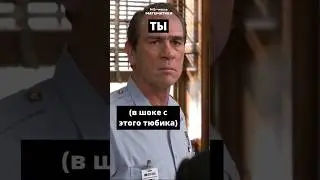 Тот самый бесячий одноклассник ТГ:mat_stethem 