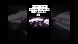 Лютый дрифт! 
