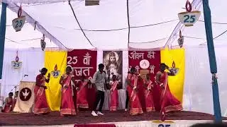 Jubilee DANCE