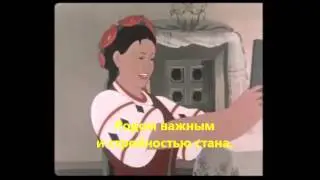 Н.В. Гоголь 