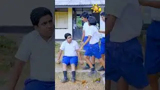ආරක්ෂාවට බුංජගෙ කරේ බැන්ද සුරේ...