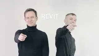 На видео - наши архитекторы