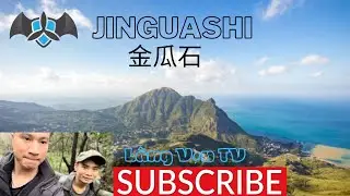 金瓜石：本山五坑 - 粗眉仔旅遊小品 Jinguashi Travel