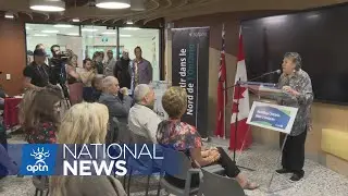 Additional funding announced for Indigenous cultural centre at Algoma University | APTN News