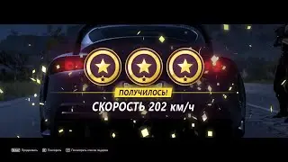 Forza Horizon 5 # 45 (История HORIZON: Дух улиц HORIZON 3 главы на 3 звезды + признание )