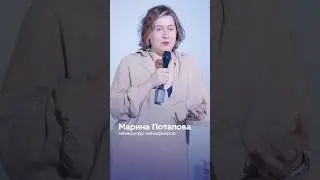 Синдром «тревожной кисоньки»…
