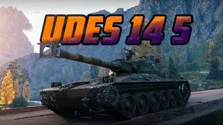 UDES 14 5  ОСТАЛОСЬ 3 ПРОЦЕНТА