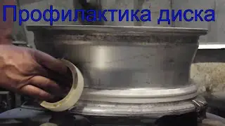 Колесо спускает по диску. Профилактика.