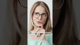 Подписывайся на мой инстаграм👉 evgeniya_miada