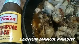 Lechon Manok Paksiw in Mang Tomas Sauce Recipe