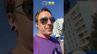 Толстовка SKUF через OZON отправлена 🥳
