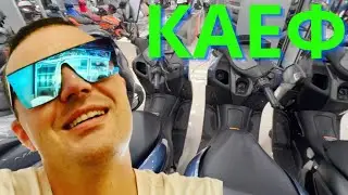 РАЗВИВАЮ БИЗНЕС. КУПИЛ YAMAHA N MAX 155 У ПЕРЕКУПА.