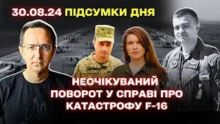 путін нагородив Лукашенка / Монголія арештує путіна?