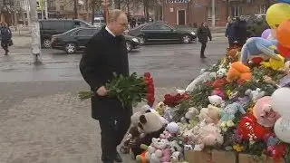 Кемерово.песня- Пусть выход найдется