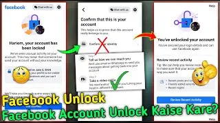 Facebook Account Unlock Kaise Kare? | how to unlock facebook account with take a code selfie
