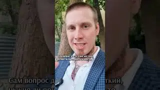 Нужно притвориться кем-то, чтобы потом им стать. Согласен ли я? Всё начинается с желания, с 1 шага