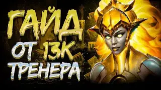 DOWNBREAKER GUIDE! The most overpowered offlaner | 7.39