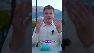 Moved to Sudak from Sochi?! Why did I do that?? The downsides of Crimea