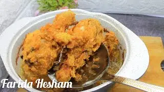 دجاج كنتاكي المقرمش ‼️ مع كل أسرار نجاحها وطعم لا يقاوم 👌