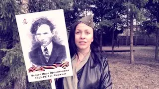 ЗДЕСЬ ПТИЦЫ НЕ ПОЮТ!!! В ПАМЯТЬ НАШИМ ГЕРОЯМ ПОБЕДЫ!!!